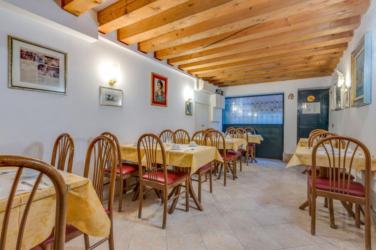 Hotel Bernardi Semenzato Venise Extérieur photo